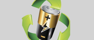 Правила утилизации и переработки батареек